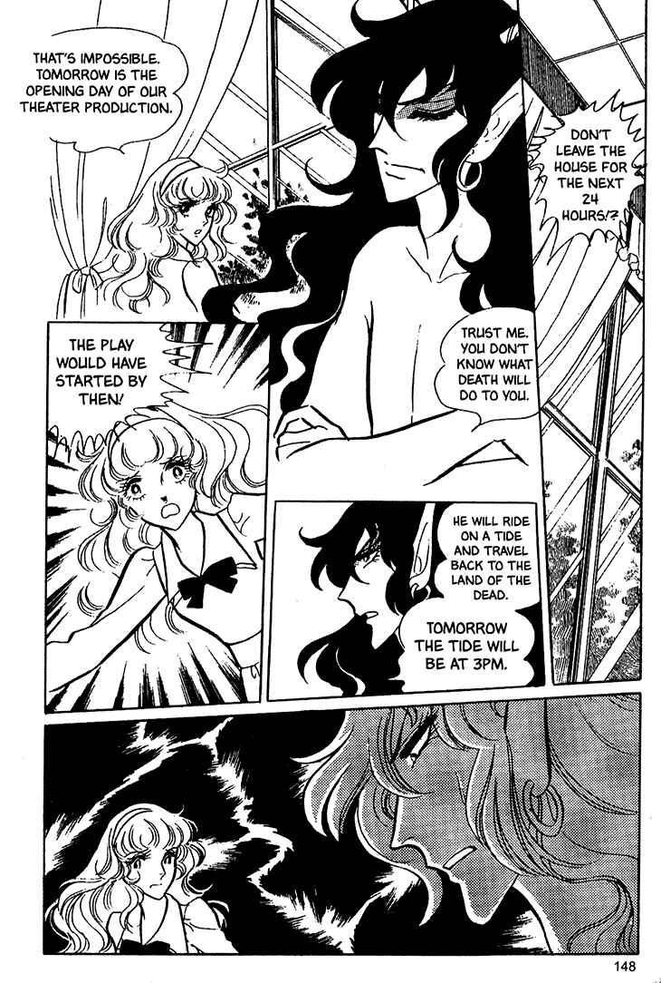 Page 13 Chapter 18 Bride of Deimos