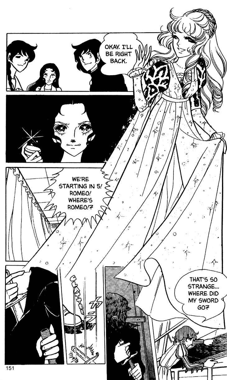 Page 16 Chapter 18 Bride of Deimos