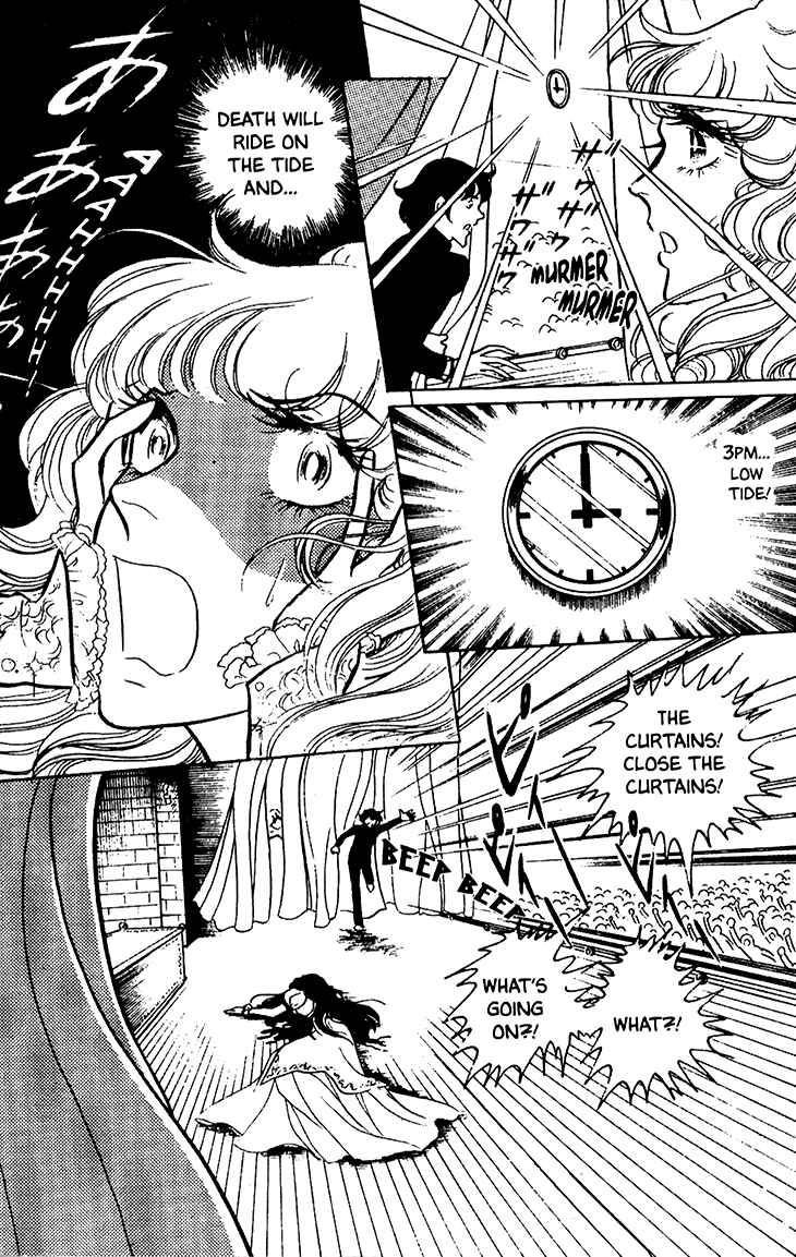 Page 24 Chapter 18 Bride of Deimos