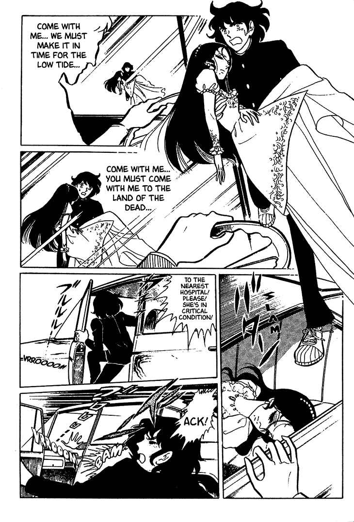 Page 25 Chapter 18 Bride of Deimos