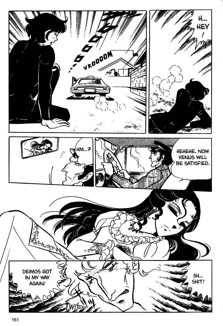 Page 26 Chapter 18 Bride of Deimos