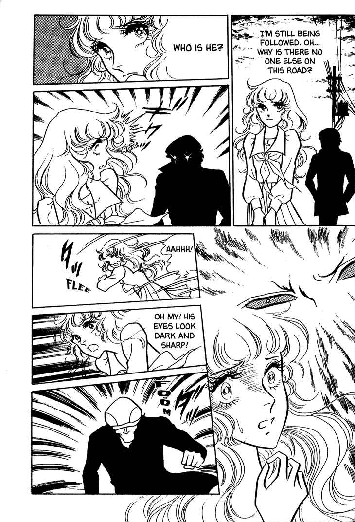 Page 7 Chapter 18 Bride of Deimos