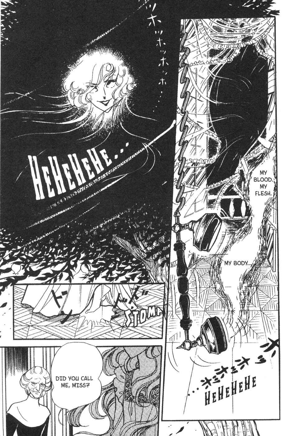 Page 10 Chapter 24 Bride of Deimos