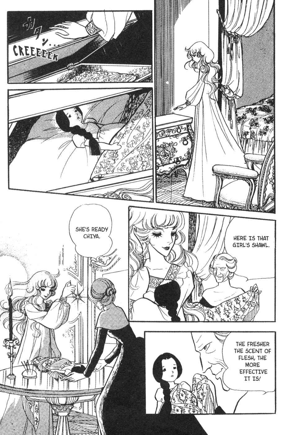 Page 12 Chapter 24 Bride of Deimos