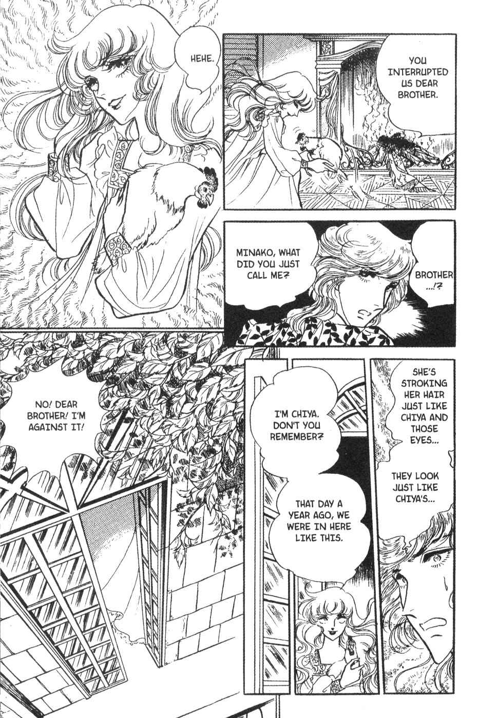 Page 16 Chapter 24 Bride of Deimos