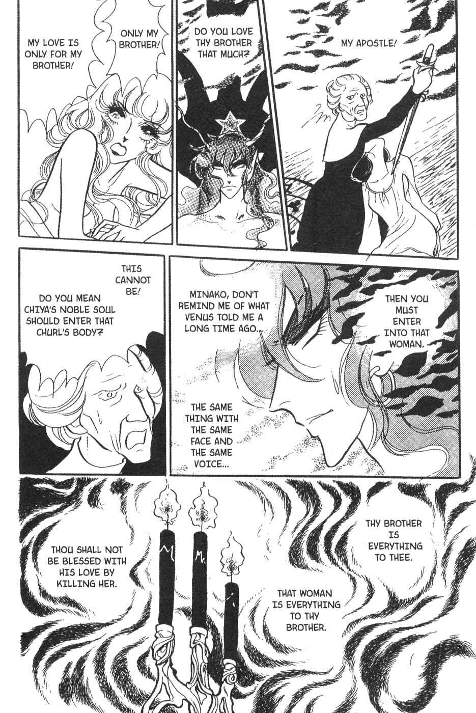 Page 29 Chapter 24 Bride of Deimos