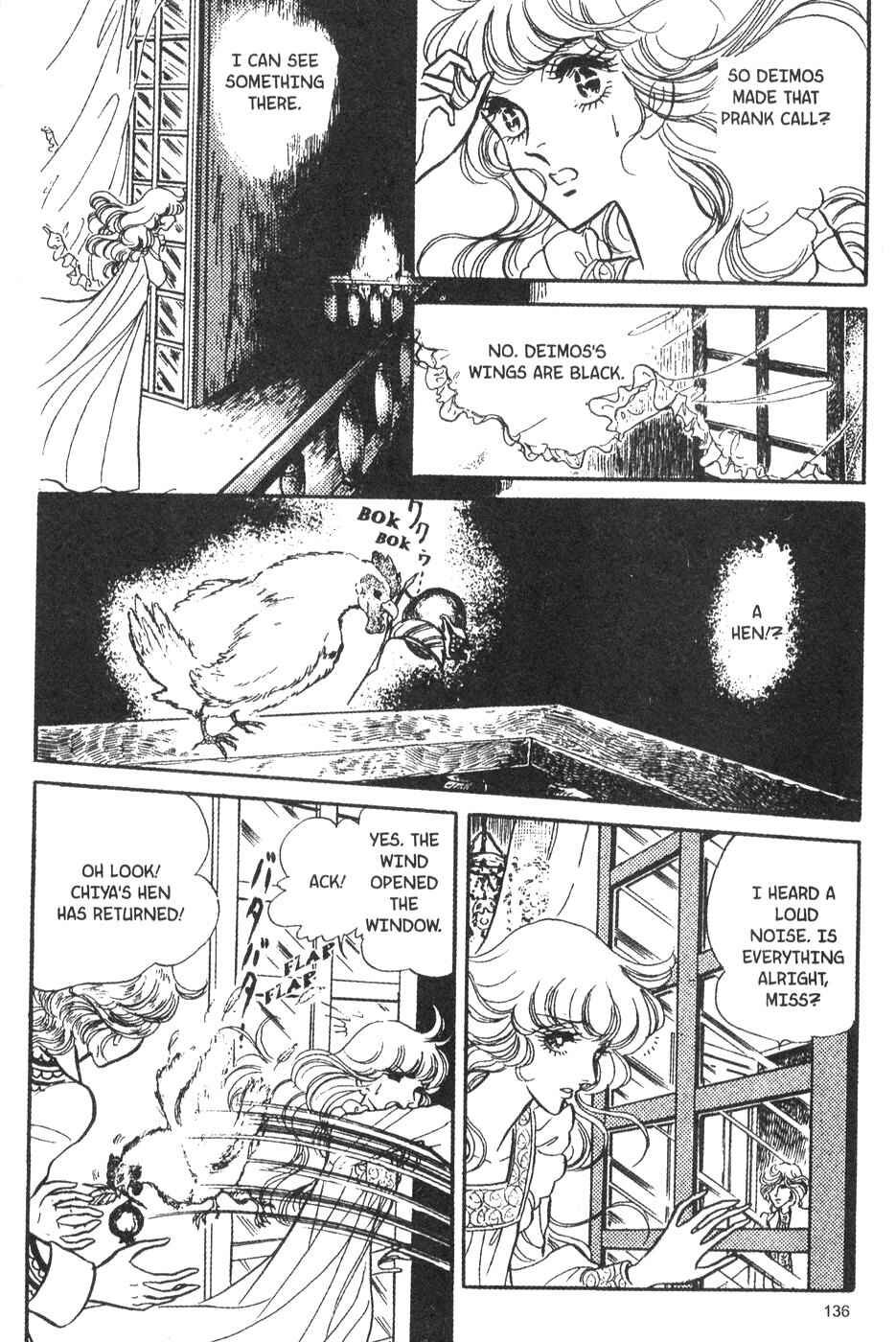Page 5 Chapter 24 Bride of Deimos