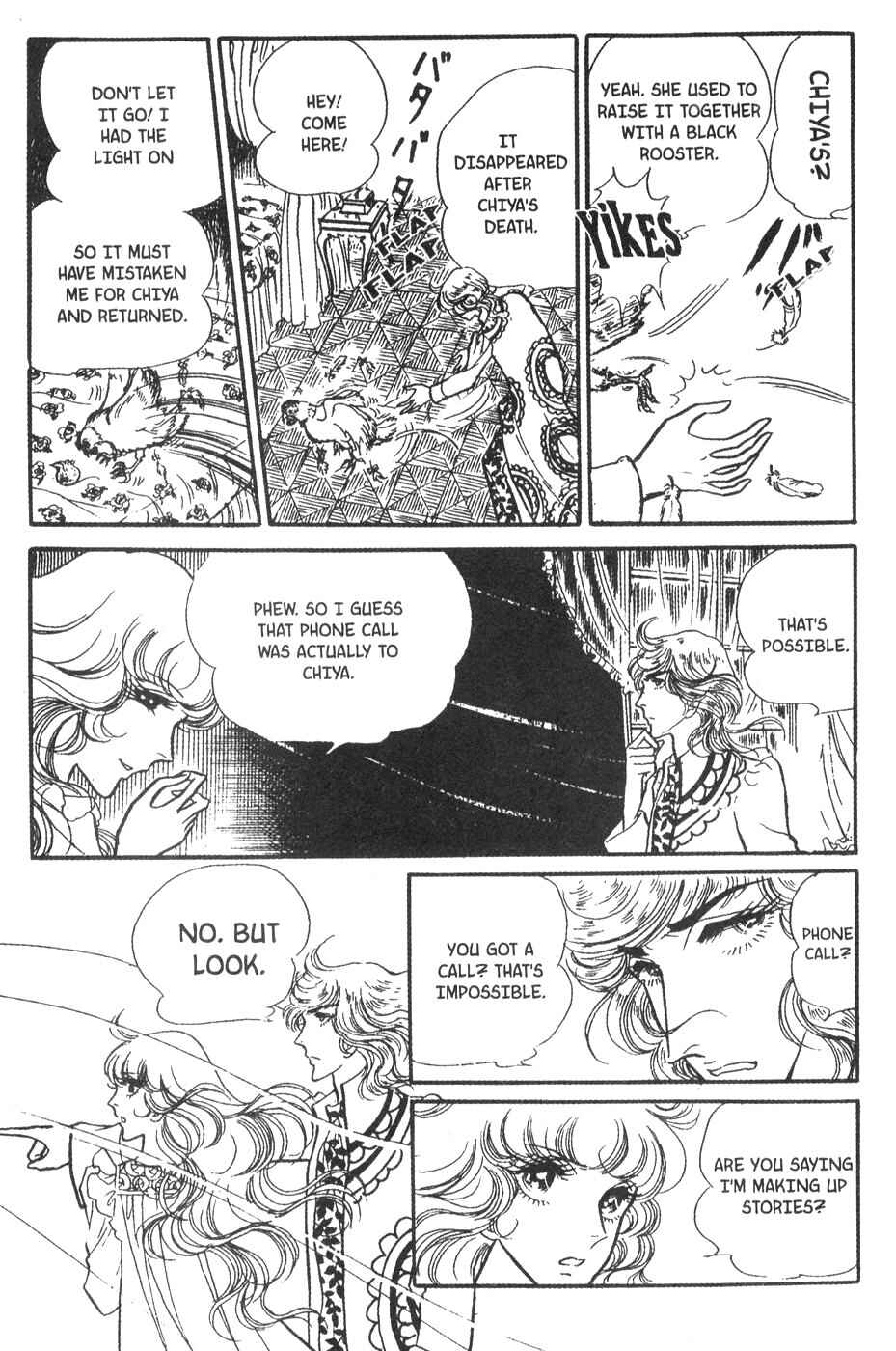 Page 6 Chapter 24 Bride of Deimos