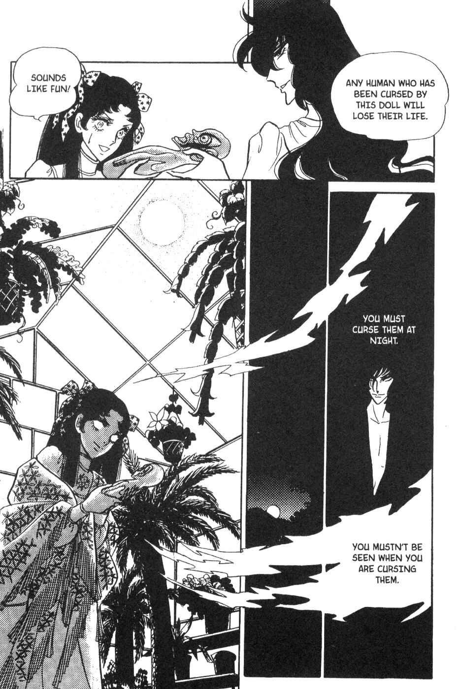 Page 17 Chapter 30 Bride of Deimos