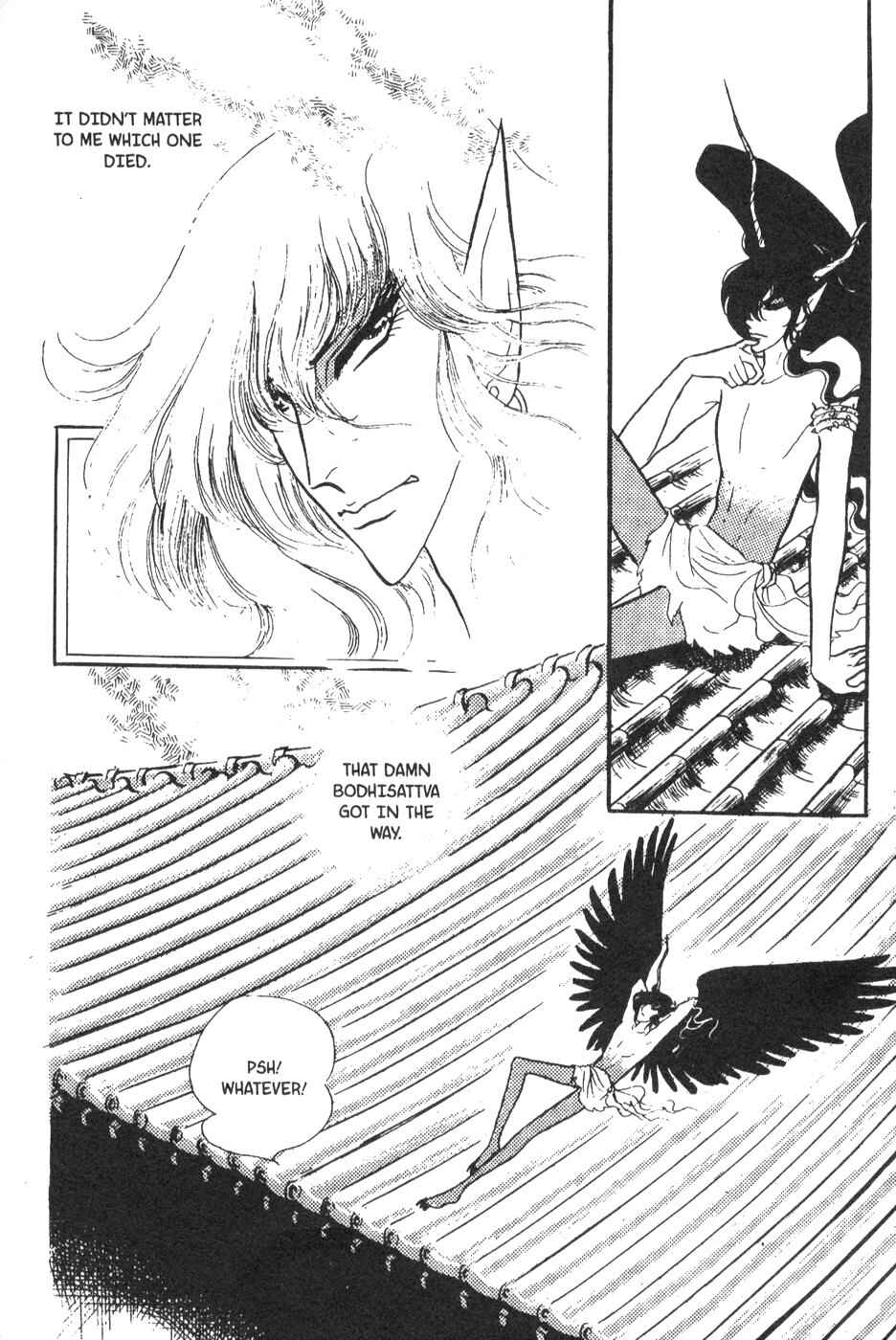 Page 32 Chapter 30 Bride of Deimos