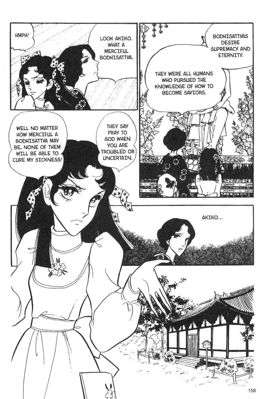 Page 4 Chapter 30 Bride of Deimos