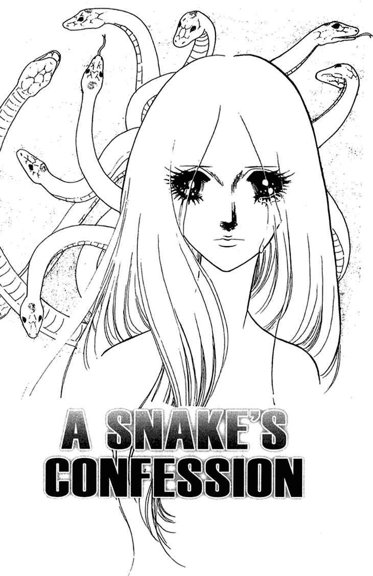 Page 1 Chapter 42 Bride of Deimos