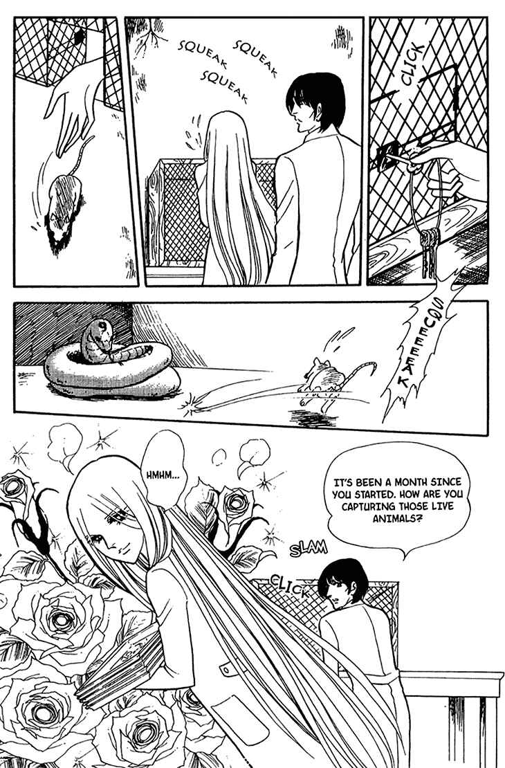 Page 12 Chapter 42 Bride of Deimos