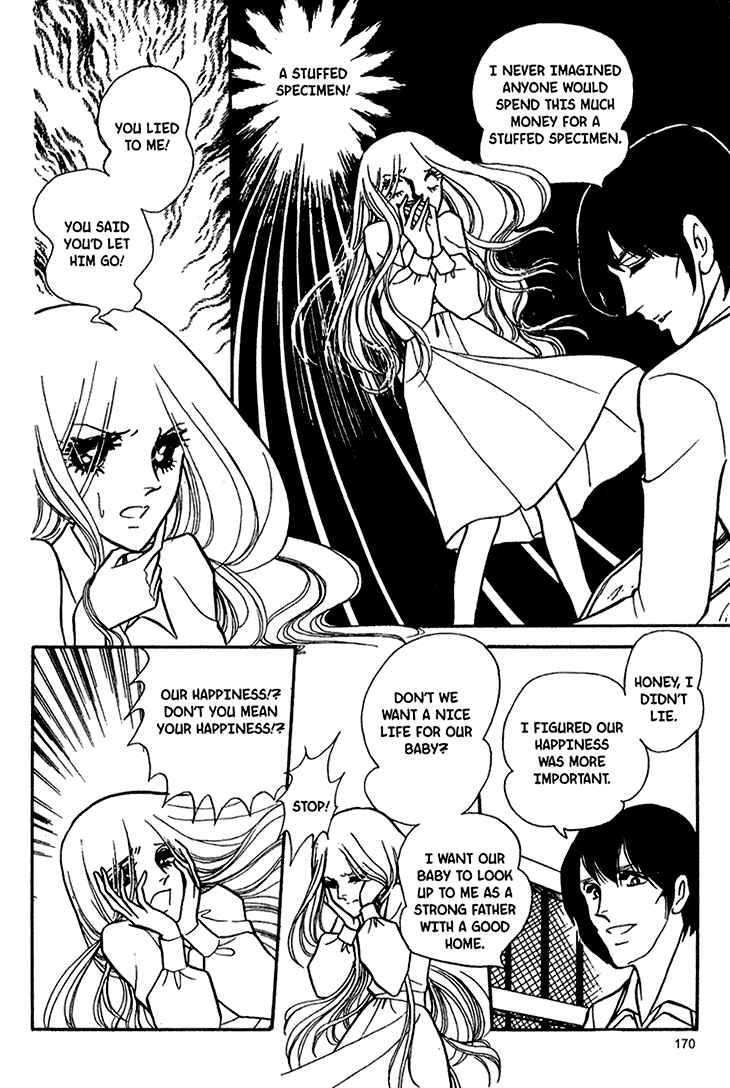 Page 23 Chapter 42 Bride of Deimos