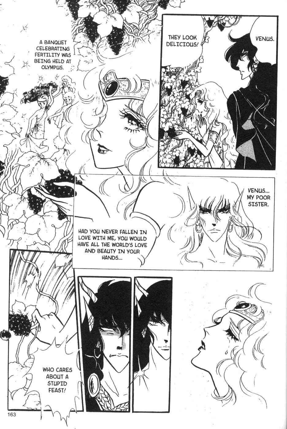 Page 13 Chapter 36 Bride of Deimos