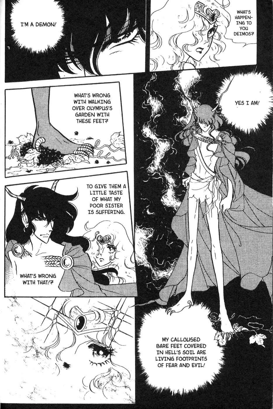 Page 14 Chapter 36 Bride of Deimos