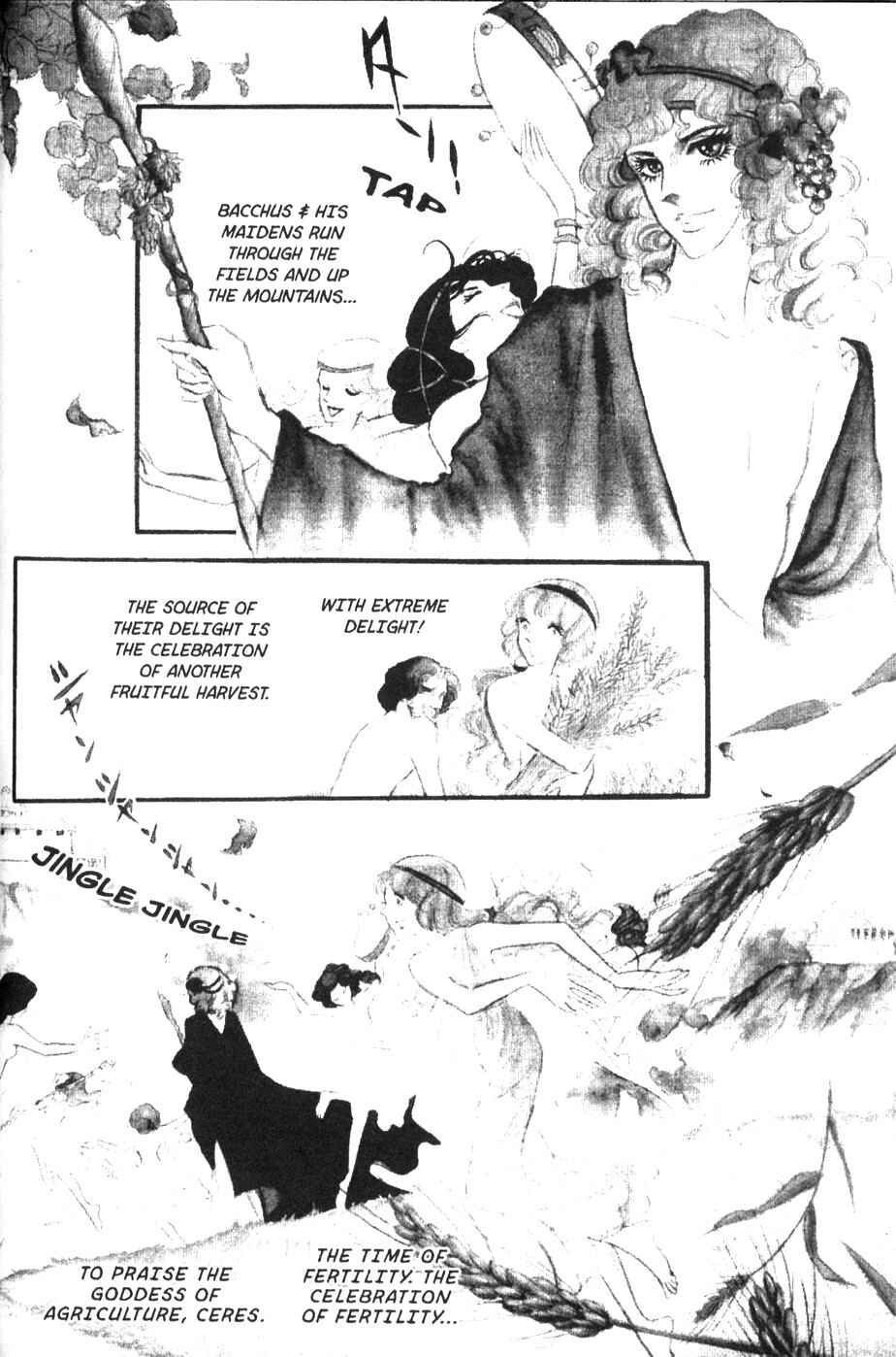 Page 2 Chapter 36 Bride of Deimos