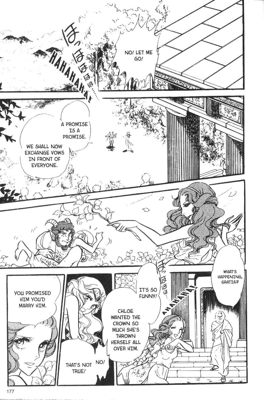 Page 27 Chapter 36 Bride of Deimos