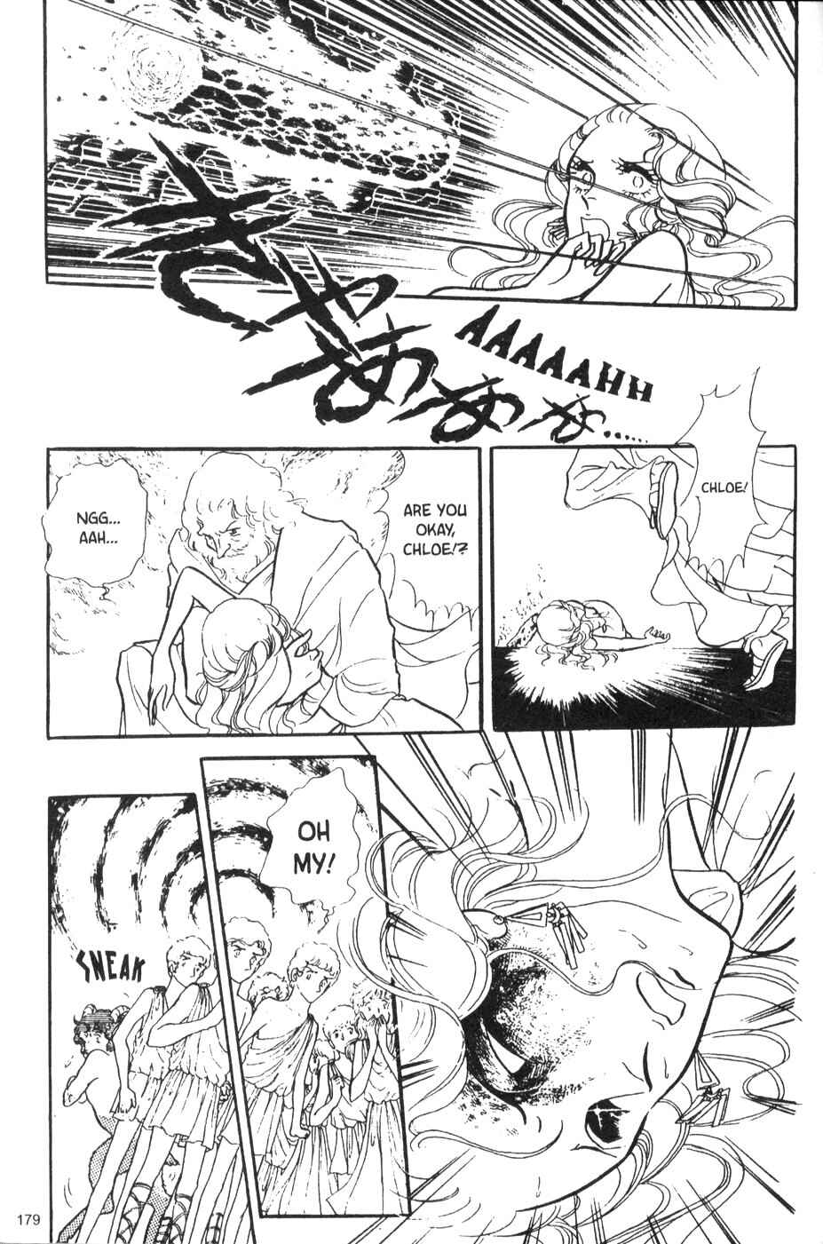 Page 29 Chapter 36 Bride of Deimos