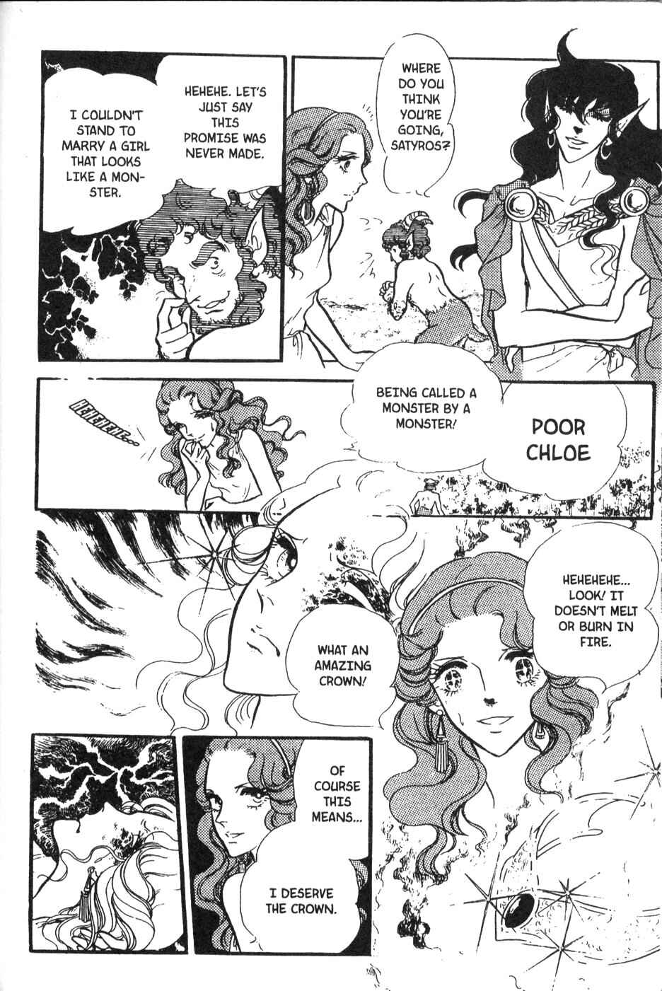 Page 30 Chapter 36 Bride of Deimos