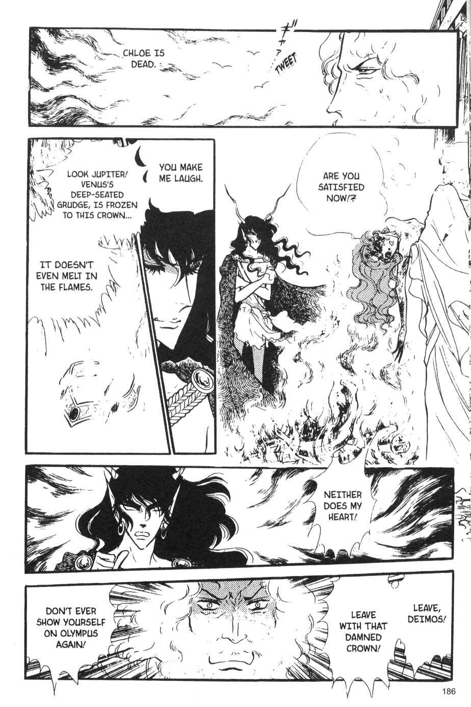Page 36 Chapter 36 Bride of Deimos