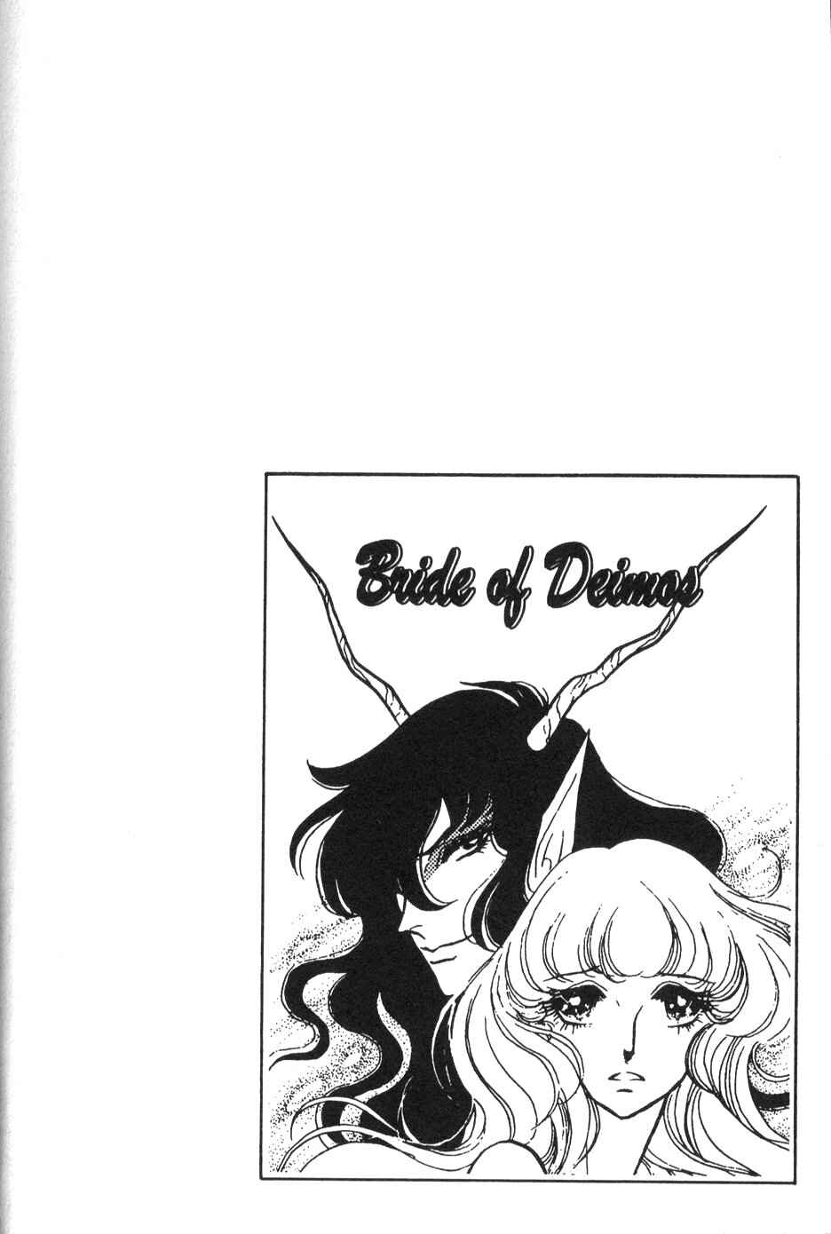 Page 40 Chapter 36 Bride of Deimos
