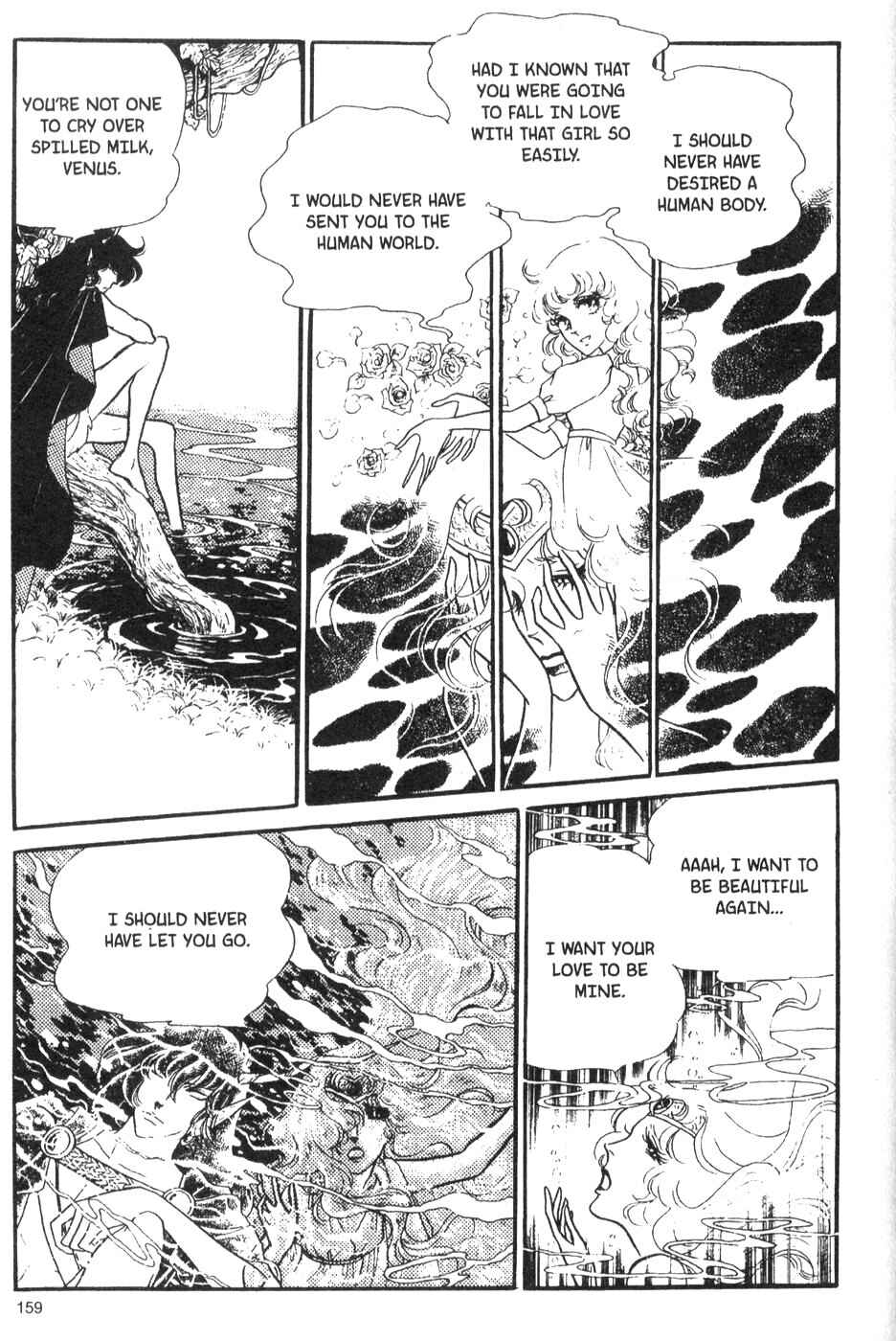 Page 9 Chapter 36 Bride of Deimos