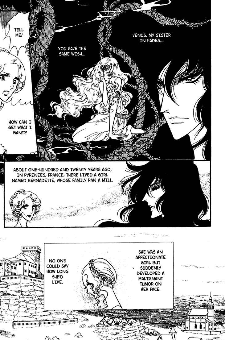 Page 18 Chapter 43 Bride of Deimos
