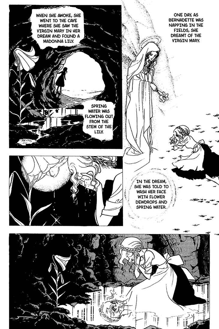 Page 19 Chapter 43 Bride of Deimos