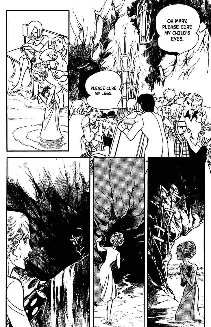 Page 25 Chapter 43 Bride of Deimos