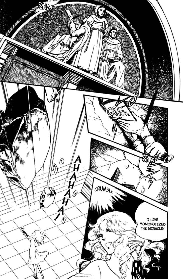 Page 32 Chapter 43 Bride of Deimos