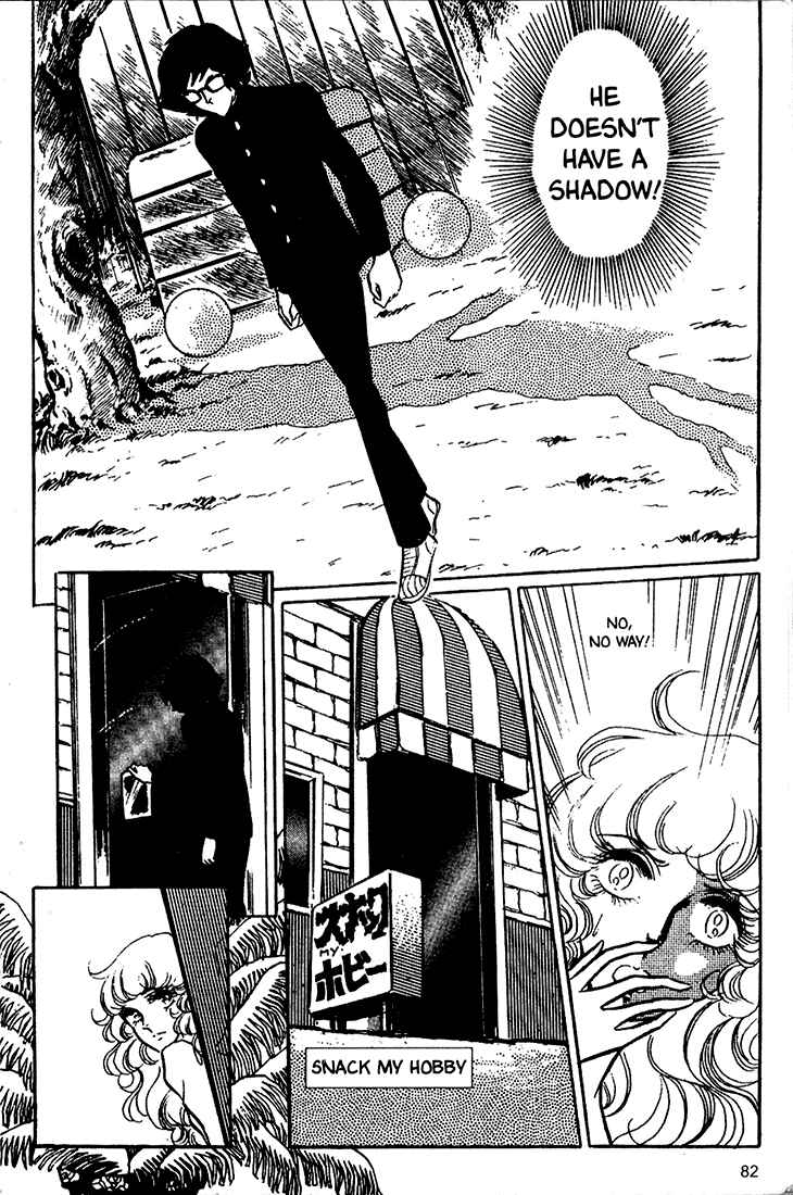 Page 11 Chapter 16 Bride of Deimos