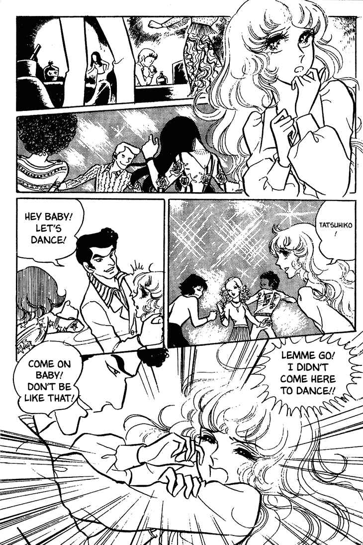 Page 19 Chapter 16 Bride of Deimos