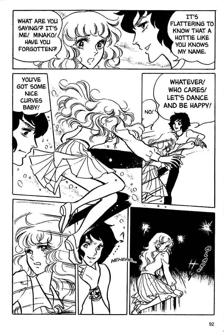 Page 21 Chapter 16 Bride of Deimos