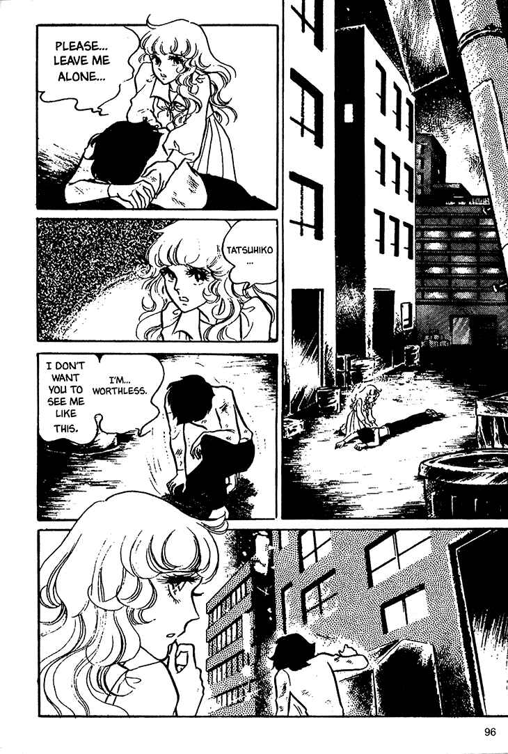 Page 25 Chapter 16 Bride of Deimos