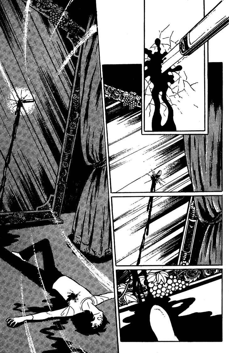 Page 30 Chapter 16 Bride of Deimos