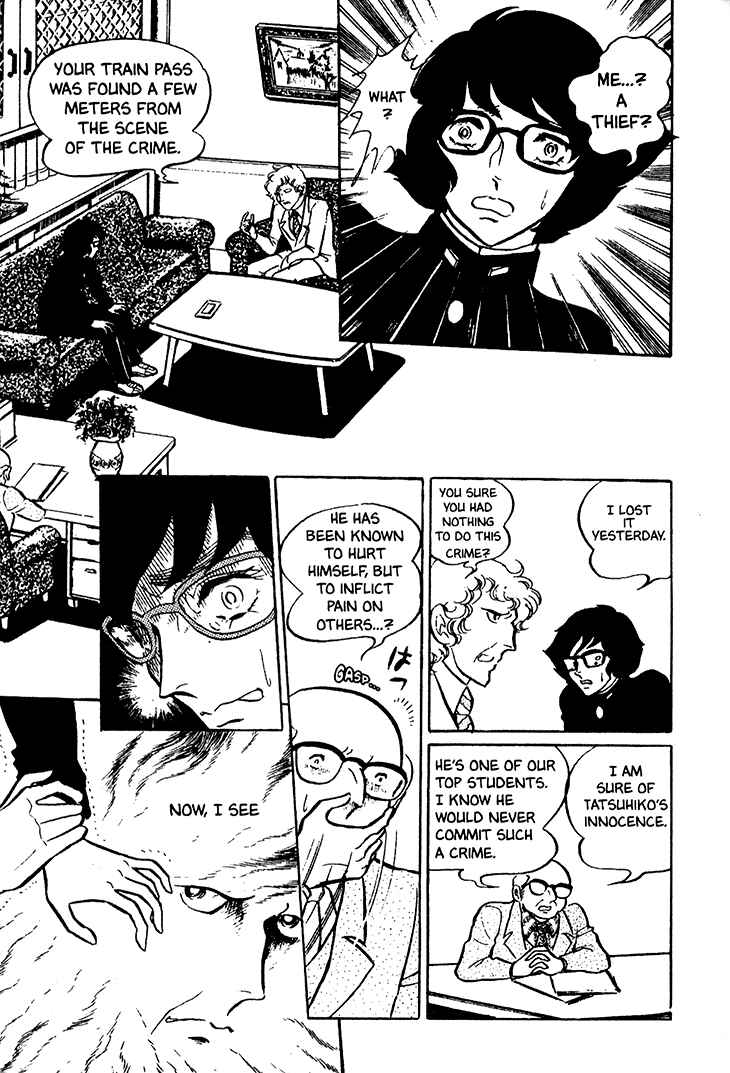 Page 8 Chapter 16 Bride of Deimos
