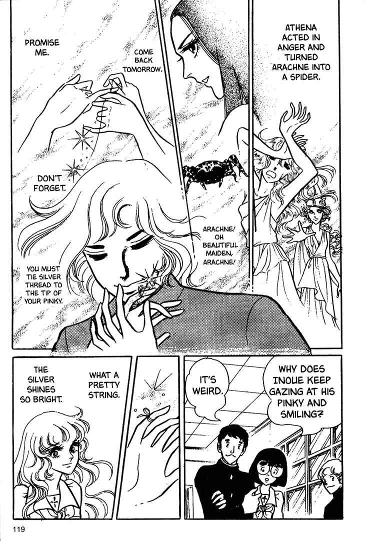 Page 16 Chapter 17 Bride of Deimos
