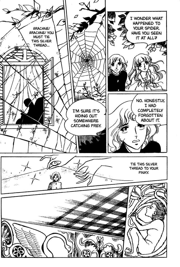 Page 20 Chapter 17 Bride of Deimos