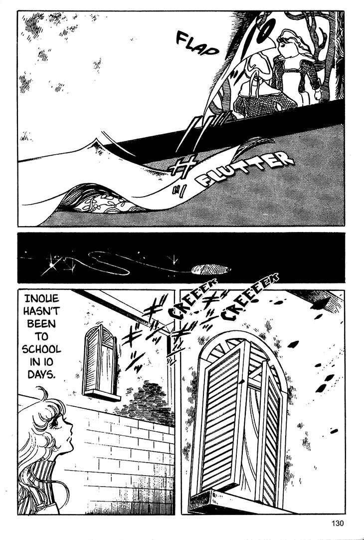 Page 27 Chapter 17 Bride of Deimos