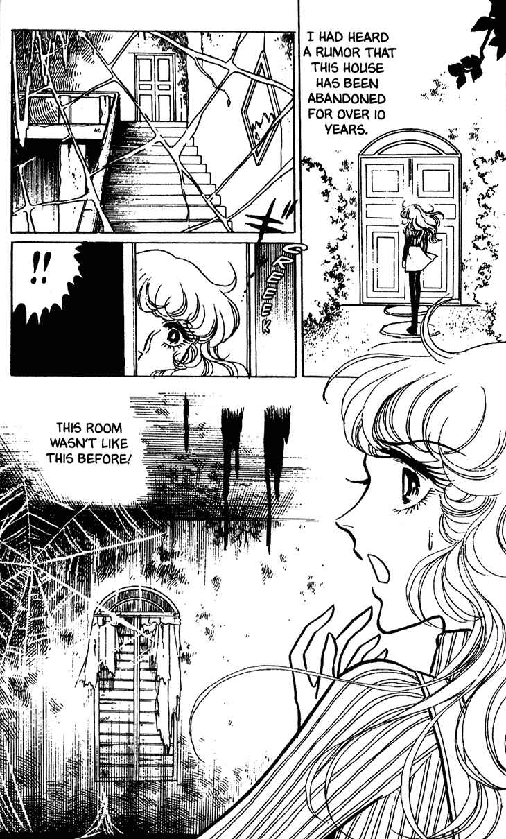 Page 28 Chapter 17 Bride of Deimos