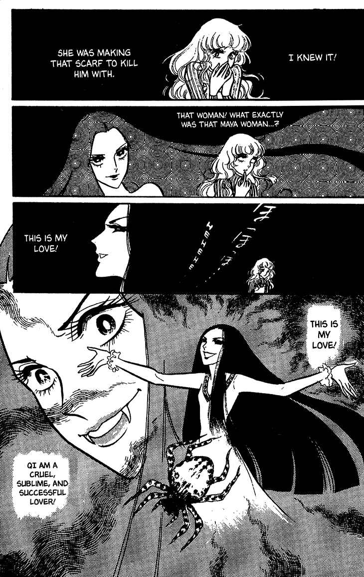 Page 30 Chapter 17 Bride of Deimos