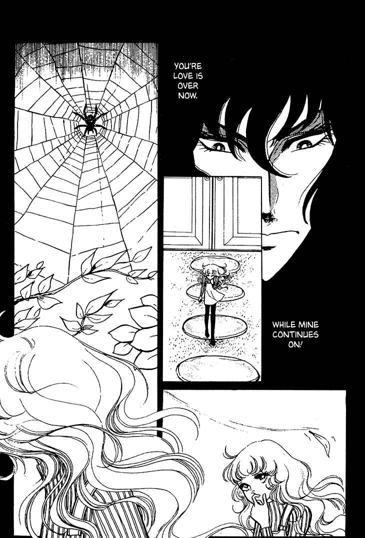 Page 32 Chapter 17 Bride of Deimos