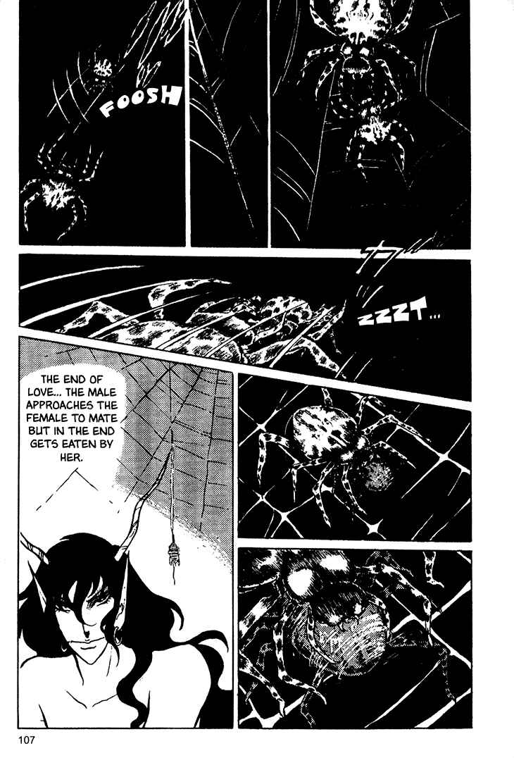 Page 4 Chapter 17 Bride of Deimos