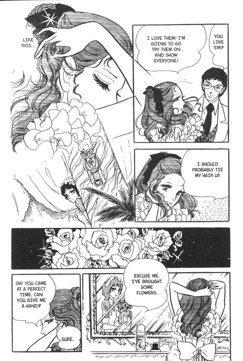 Page 14 Chapter 31 Bride of Deimos