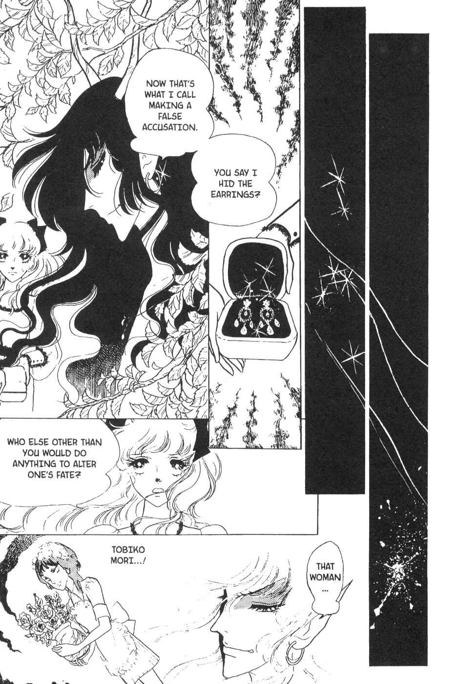 Page 25 Chapter 31 Bride of Deimos