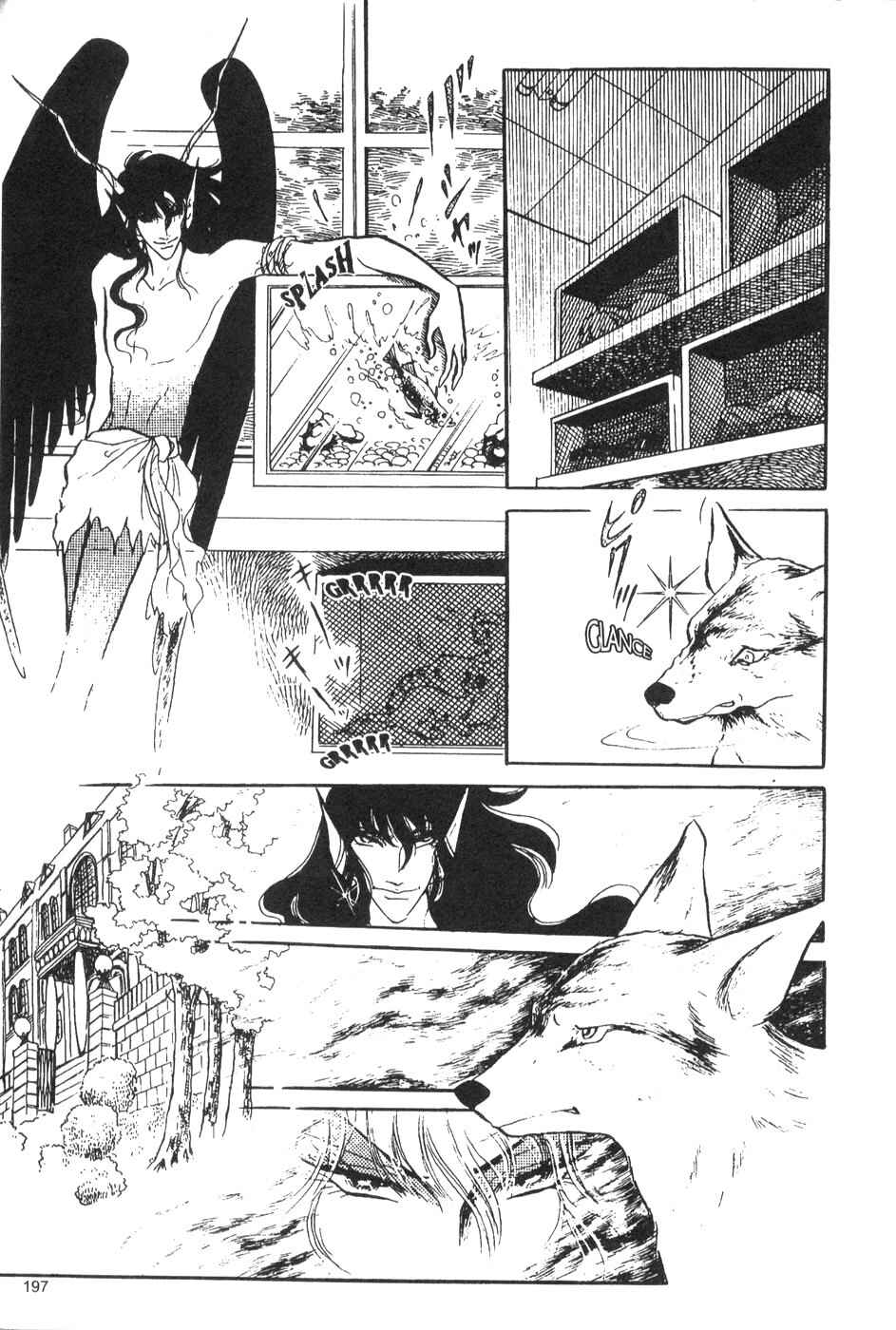 Page 9 Chapter 31 Bride of Deimos