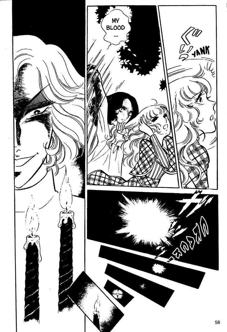 Page 23 Chapter 15 Bride of Deimos