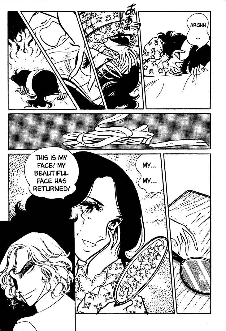 Page 26 Chapter 15 Bride of Deimos
