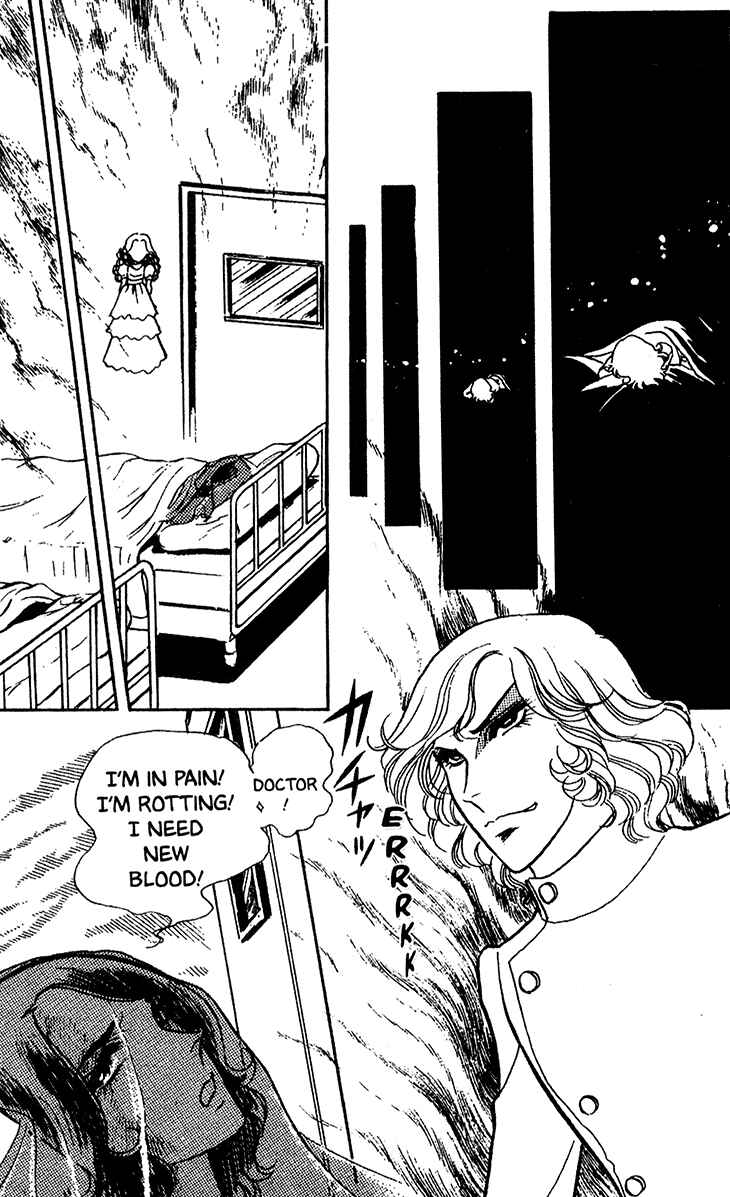 Page 30 Chapter 15 Bride of Deimos